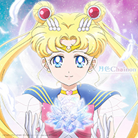 Sailor Moon Center | Eternal Light