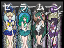 Sailor Moon Crystal OST 2