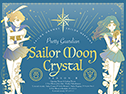 Sailor Moon Crystal 3 OP/ED Single 1
