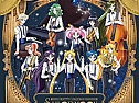 Sailor Moon Crystal OST 2